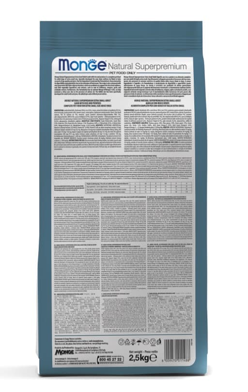 Каталог Сухой корм для собак Monge Dog Monoprotein Adult All Breeds (форель, рис) для собак