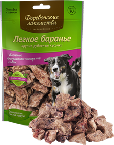 Легкое баранье крупное "Деревенские лакомства" 70 г (79711625)