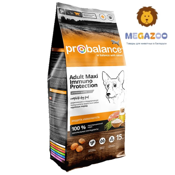 Сухой рацион для собак ProBalance Dog Immuno Adult Maxi