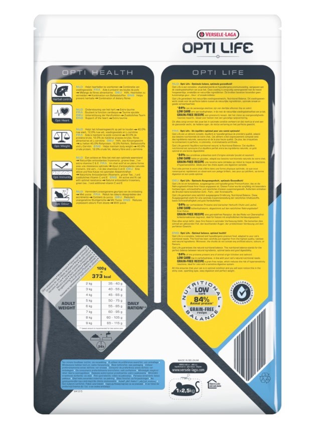 Сухой корм для кошек Opti Life Cat Adult Sterilised/Light (курица)