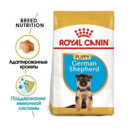 Еда для щенков Сухой корм для щенков Royal Canin German Shepherd Puppy