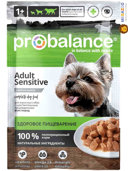 Консервированное питание для собак ProBalance Sensitive Dog