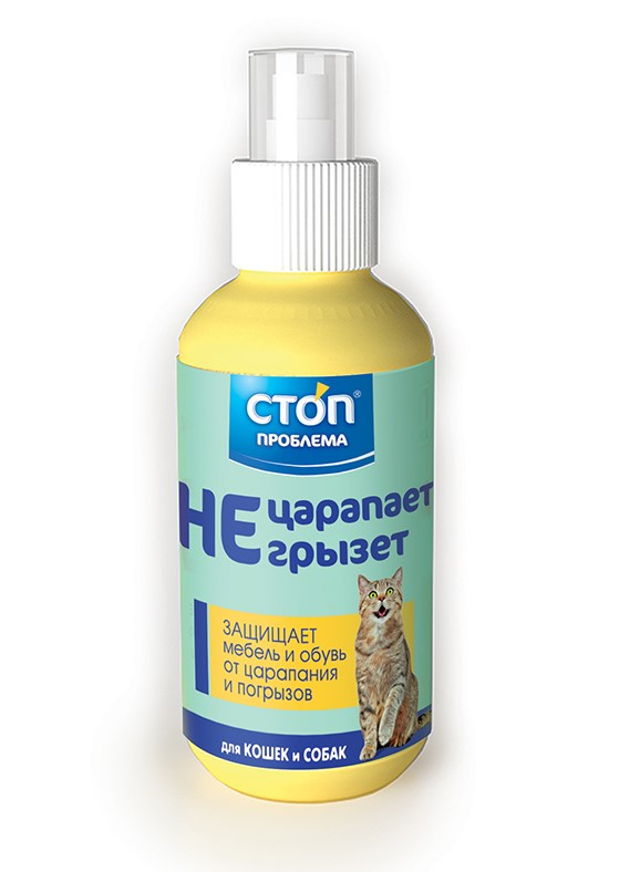 STOP-СПРЕЙ "Не царапает, не грызёт" 120 мл