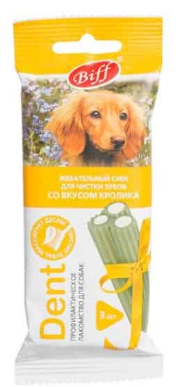 Жевательный снек DENT со вкусом кролика "Biff" (002872)