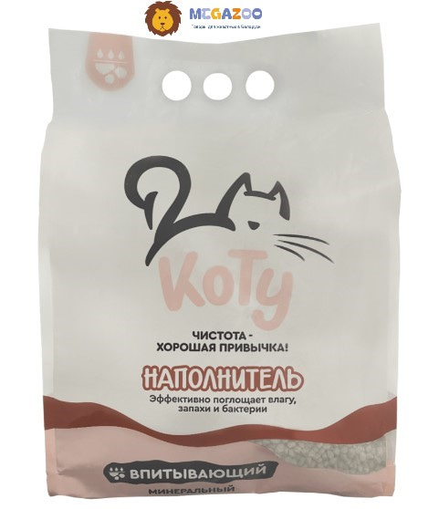 Наполнитель КОТУ минеральный впитывающий для лотка кота