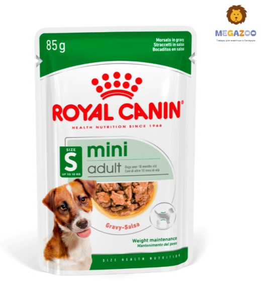 Паучи для собак Royal Canin Mini Adult (соус)