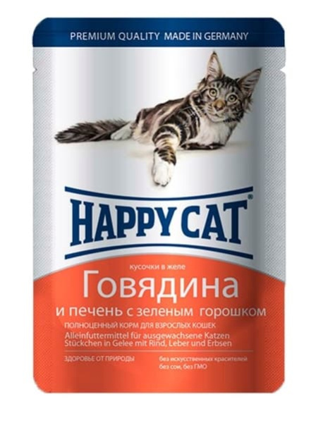 Еда для кота Happy Cat (Говядина, печень, горошек)