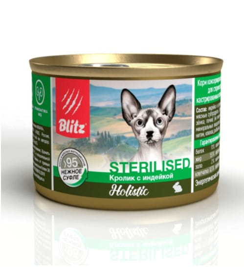 Консервированный Корм для кошек Blitz Holistic Sterilised Cat (кролик, индейка)