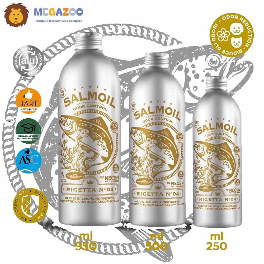 Рыбий жир для кошек и собак NECON SALMOIL RICETTA 4