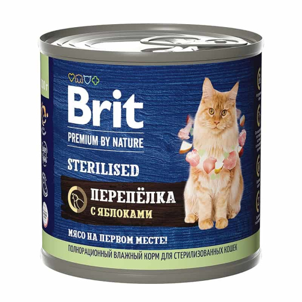 Еда для кошек Brit Premium Cat Sterilised (перепелка, яблоки)