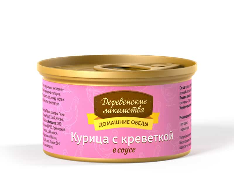Пища для кошек "Деревенские лакомства" "Домашние обеды" курица с креветкой в соусе