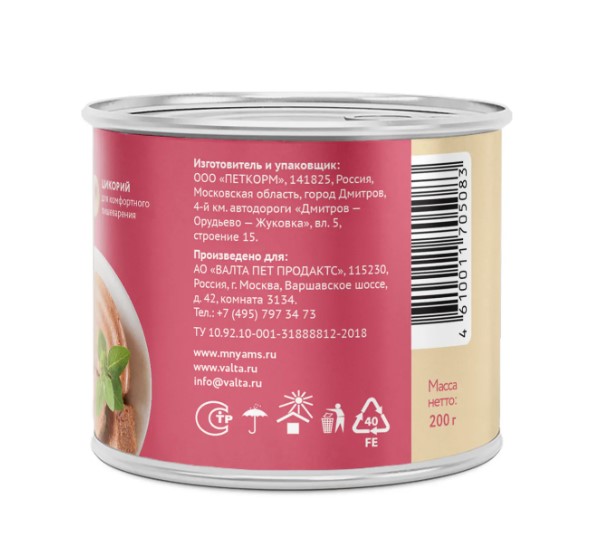 Влажный корм Мнямс Паштет из индейки для собак всех пород «КОМФОРТНОЕ ПИЩЕВАРЕНИЕ»