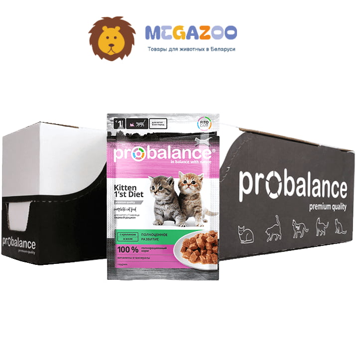 Влажное питание для котят ProBalance 1'st Diet Kitten (кролик в желе)