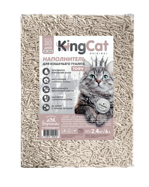 KingCat Тофу Original наполнитель в кошачий туалет