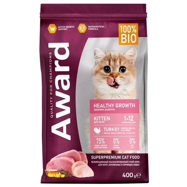 Рацион для котят Award Kitten Healthy growth (индейка, курица)