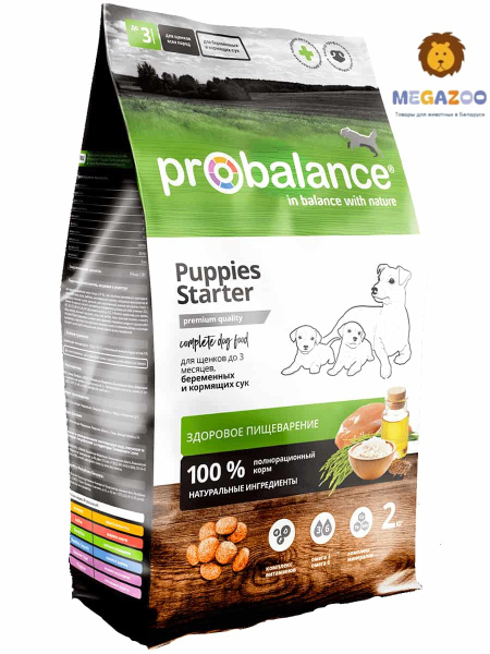 Еда для щенков ProBalance Dog Starter 