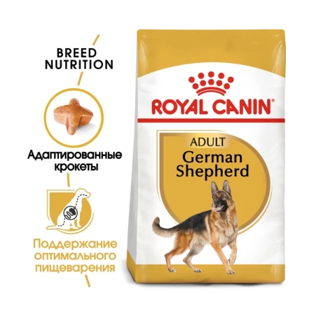 Еда для собак Сухой корм для собак Royal Canin German Shepherd Adult