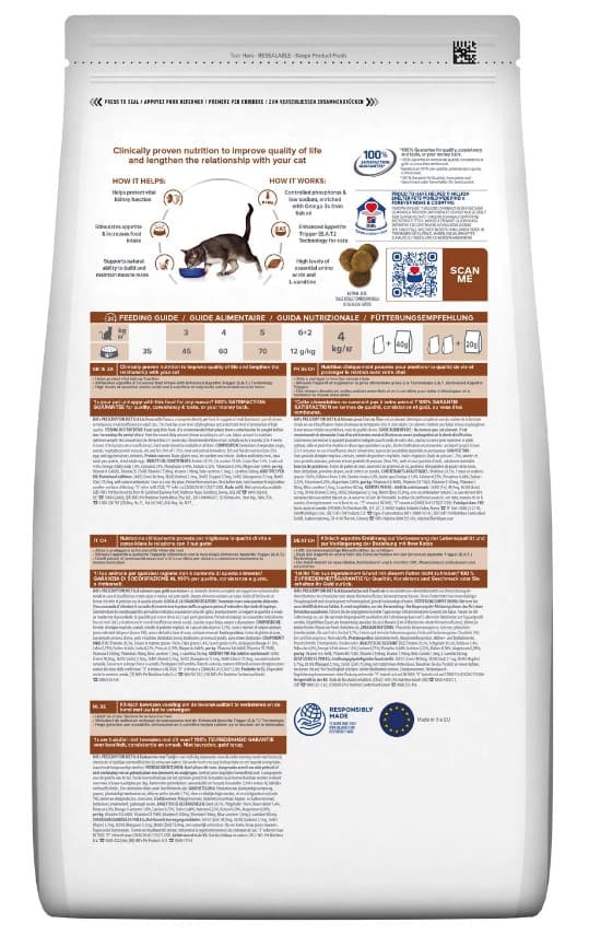 Сухой корм для кошек Hill's Prescription Diet k/d Kidney Care (тунец)