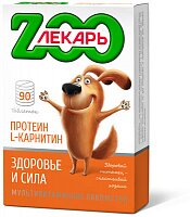 Мультивитаминное лакомство для собак "Здоровье и сила" ZOOЛЕКАРЬ