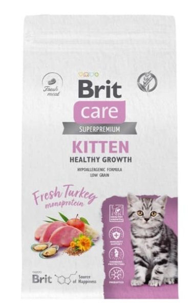 Сухой корм для котят Brit Care Cat Kitten Healthy Growth (индейка)
