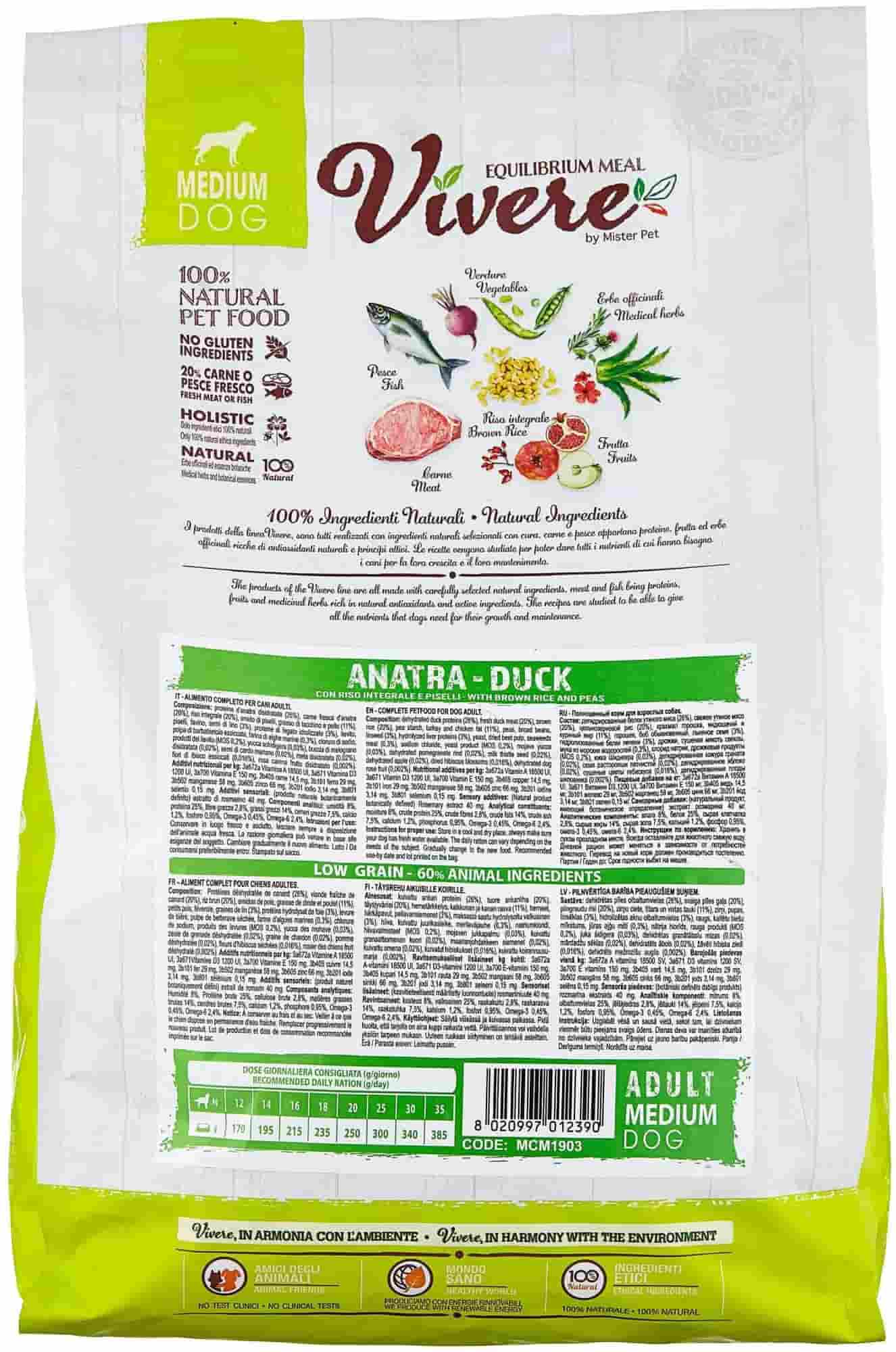 Пища Сухой корм для собак средних пород Vivere Dog Adult Medium (утка)