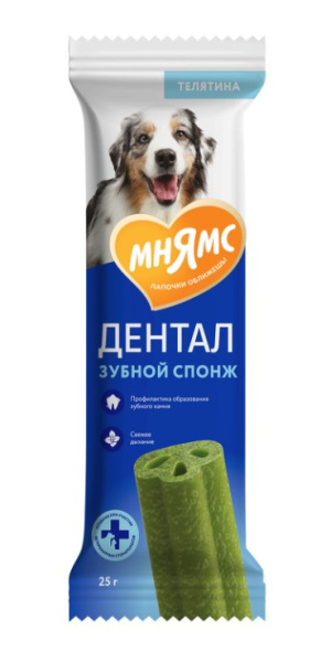 Лакомство Мнямс DENTAL для собак "Зубные спонжи" с эвкалиптом и телятиной