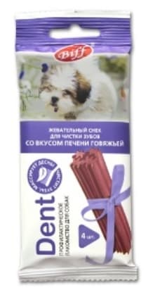 Жевательный снек DENT со вкусом говяжьей печени (005231)