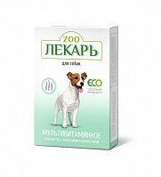 Мультивитаминное лакомство для собак "Здоровый иммунитет" ZOOЛЕКАРЬ