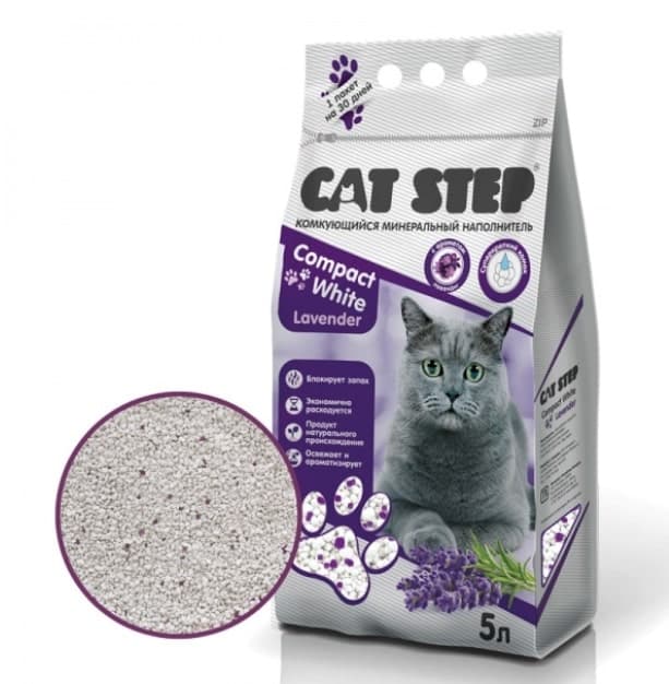 Наполнитель бентонитовый белый CAT STEP Compact White Lavеnder 5 л для кошек