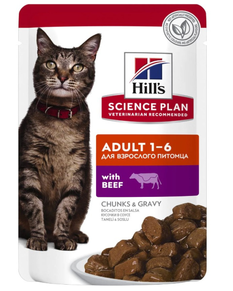 Влажное питание для кошек Hill's Science Plan Adult 1-6 (говядина)