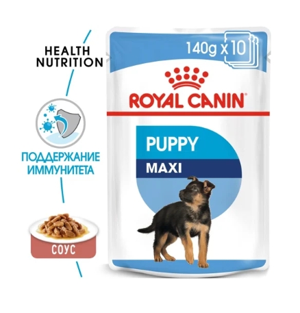 Консервированный корм для щенков Влажный корм для щенков Royal Canin Maxi Puppy (соус)