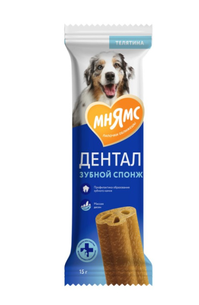 Лакомство Мнямс ДЕНТАЛ для собак "Зубные спонжи" с фитокомплексом и телятиной