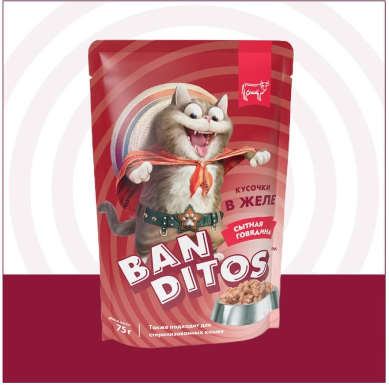 Влажный корм для кошек BANDITOS Сытная говядина