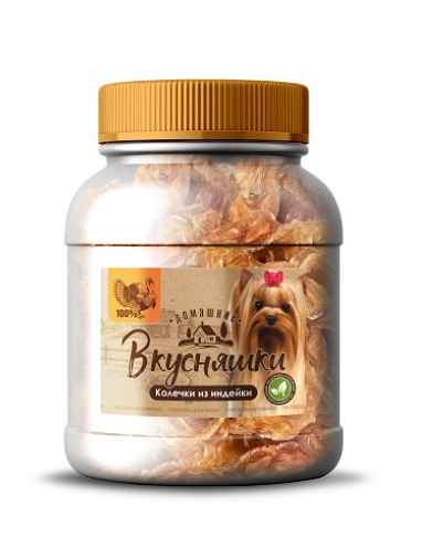 Домашние Вкусняшки Колечки из индейки 500 г