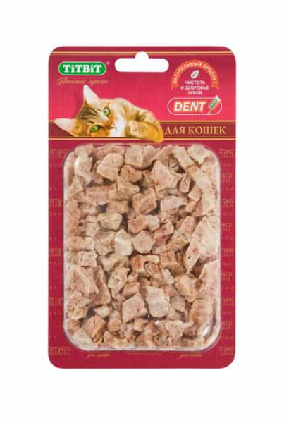 Легкое говяжье для кошек Б2-М "TiTBiT"