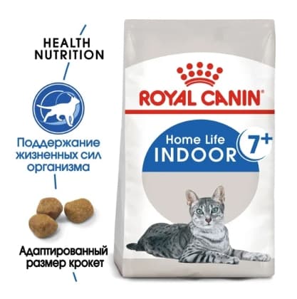 Сухой корм для кошек Royal Canin Indoor +7 полнорационный сухой корм для кошек живущих в помещении