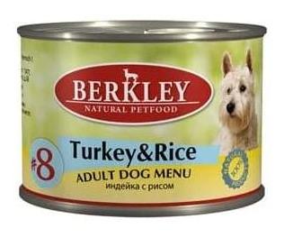 Корм для собак Berkley для собак (индейка, рис)