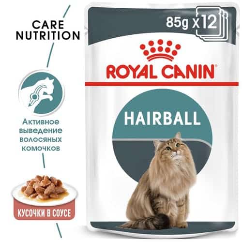 Влажное птание для кота Royal Canin Hairball Care в соусе
