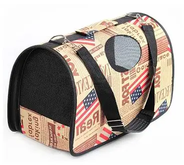 Сумка-переноска For Friends "New york news"