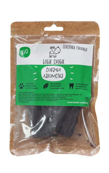 Селезенка говяжья сушеная для собак "Бобик-Снобик" 35 гр (012501)