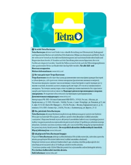 Средство по уходу за водой Tetra Bactozym