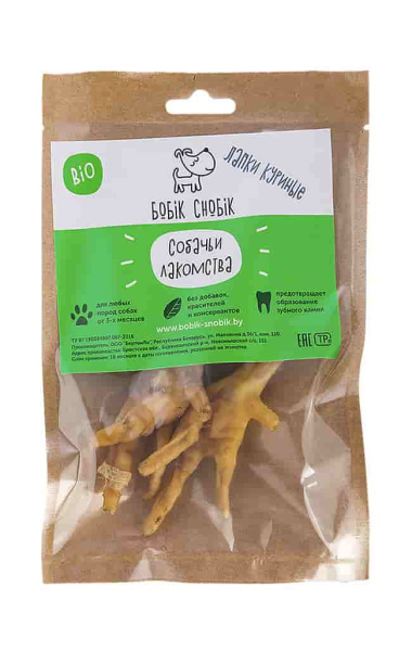 Лапки куриные для собак "Бобик-Снобик" 2 шт (020201)