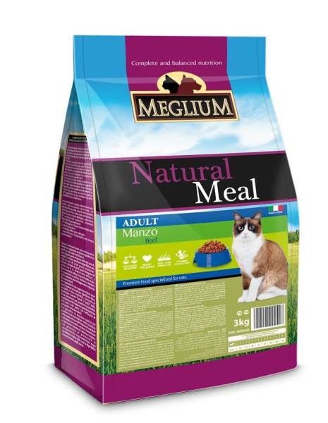 Пища для кота Сухой корм для кошек Meglium Adult Cat (говядина)
