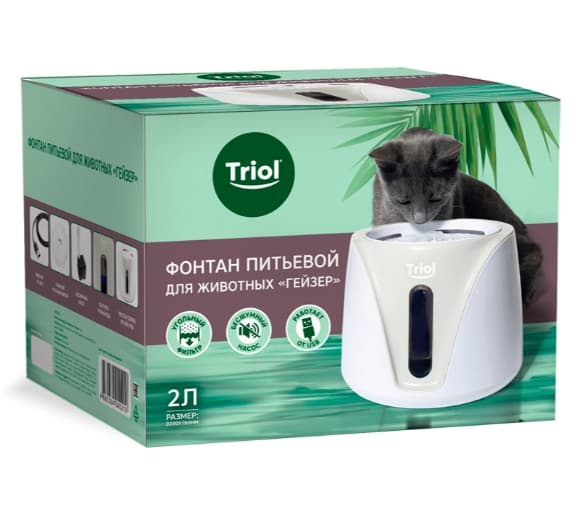 Фонтан питьевой для животных TRIOL "Гейзер"