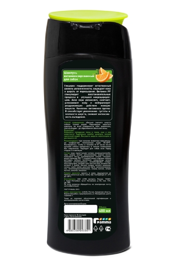 Gamma Шампунь витаминизированный для собак 400 мл