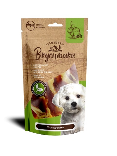 Домашние Вкусняшки Уши кролика с индейкой 55 г