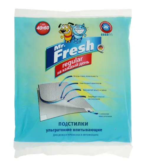 Пеленки для собак Mr.Fresh Regular