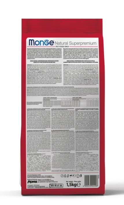 Каталог Сухой корм для щенков Monge Dog Daily Line Mini Starter (курица, рис) для собак