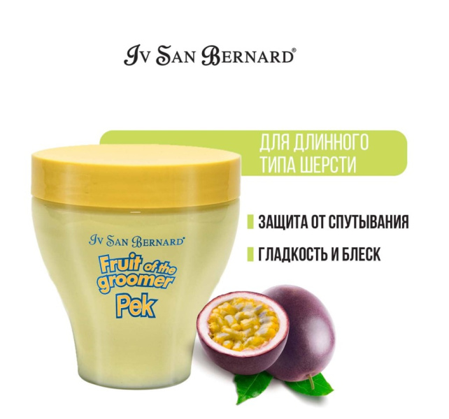 ISB Fruit of the Groomer Maracuja Восстанавливающая маска для длинной шерсти с протеинами