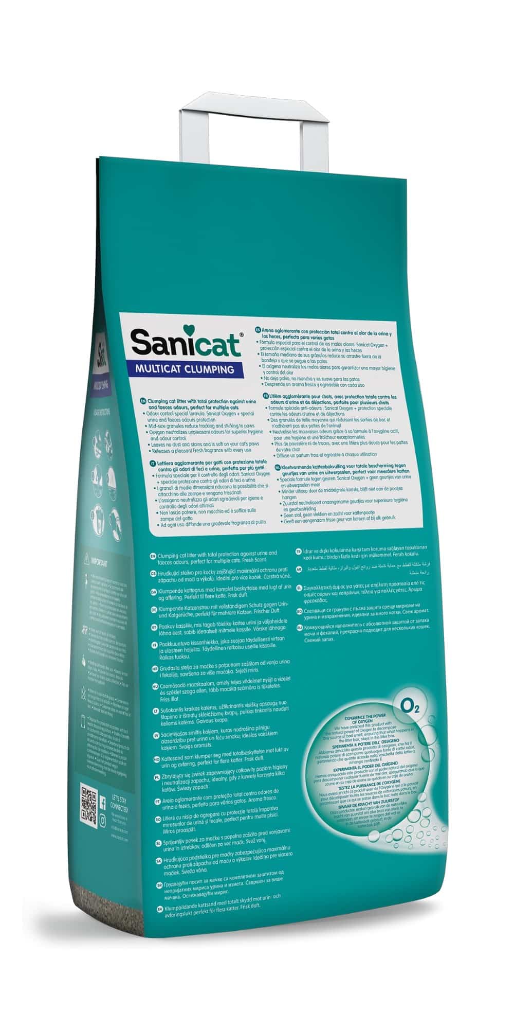 Наполнитель бентонитовый Sanicat Clumping Multicat (без запаха)